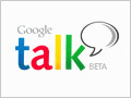    Google Talk